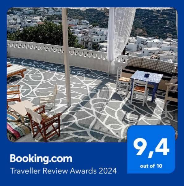 Vasiliki Skyros Castle View Villa ภายนอก รูปภาพ